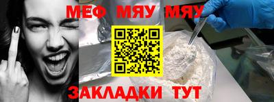 марки nbome Заводоуковск