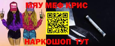 марки nbome Заводоуковск