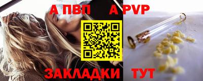 марки nbome Заводоуковск