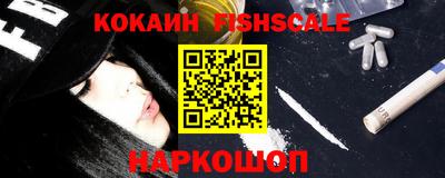 MDMA Premium VHQ Жуковский