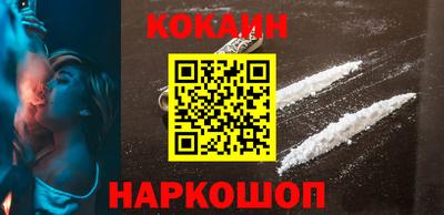 MDMA Premium VHQ Жуковский