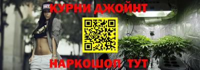 MDMA Premium VHQ Жуковский