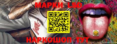 эйфоретик Заволжье