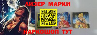 эйфоретик Заволжье