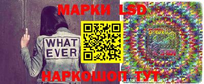 MDMA Premium VHQ Жуковский