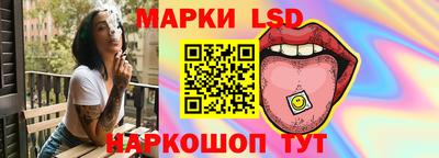 марки nbome Заводоуковск
