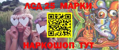 эйфоретик Заволжье