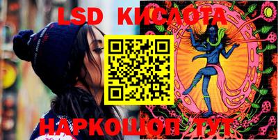 MDMA Premium VHQ Жуковский