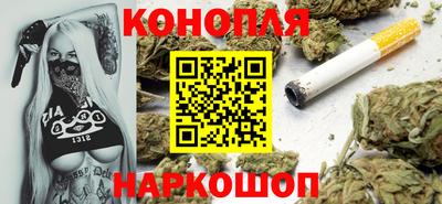 эйфоретик Заволжье