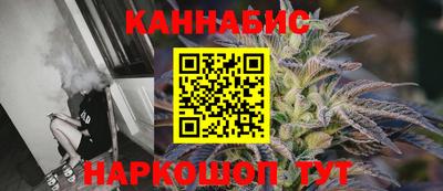эйфоретик Заволжье