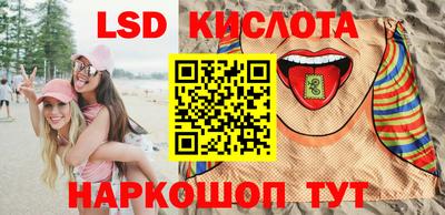 MDMA Premium VHQ Жуковский