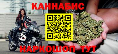 MDMA Premium VHQ Жуковский
