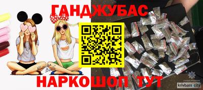 эйфоретик Заволжье
