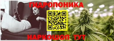 MDMA Premium VHQ Жуковский