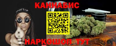 MDMA Premium VHQ Жуковский