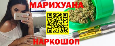 эйфоретик Заволжье