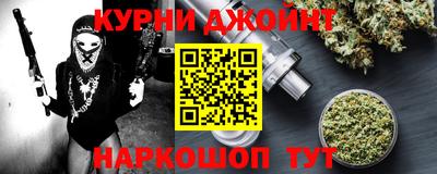 MDMA Premium VHQ Жуковский
