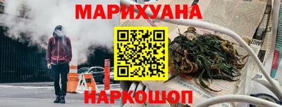 эйфоретик Заволжье