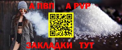 марки nbome Заводоуковск