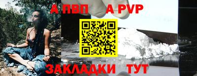 марки nbome Заводоуковск