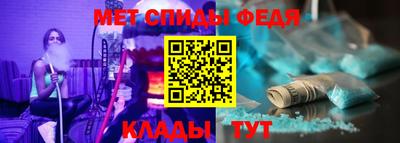 MDMA Premium VHQ Жуковский