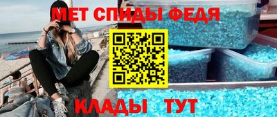 MDMA Premium VHQ Жуковский