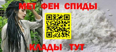 эйфоретик Заволжье