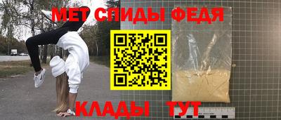 марки nbome Заводоуковск
