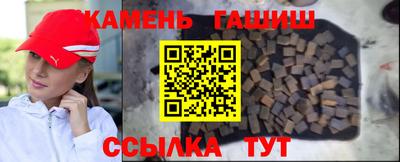марки nbome Заводоуковск