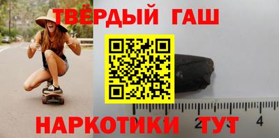 марки nbome Заводоуковск