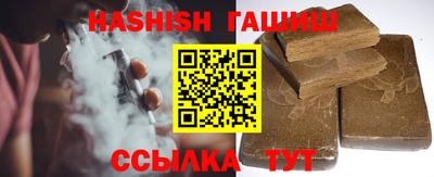 марки nbome Заводоуковск