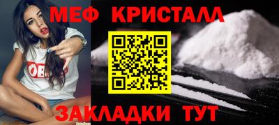 MDMA Premium VHQ Жуковский