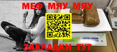 марки nbome Заводоуковск