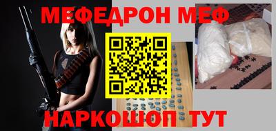 MDMA Premium VHQ Жуковский