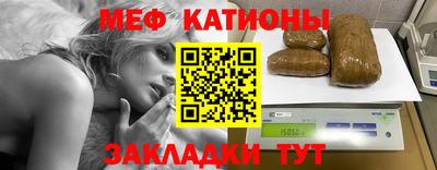 MDMA Premium VHQ Жуковский