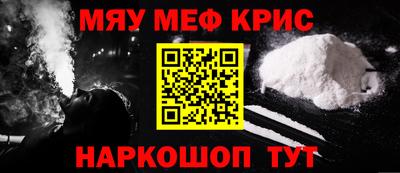 MDMA Premium VHQ Жуковский